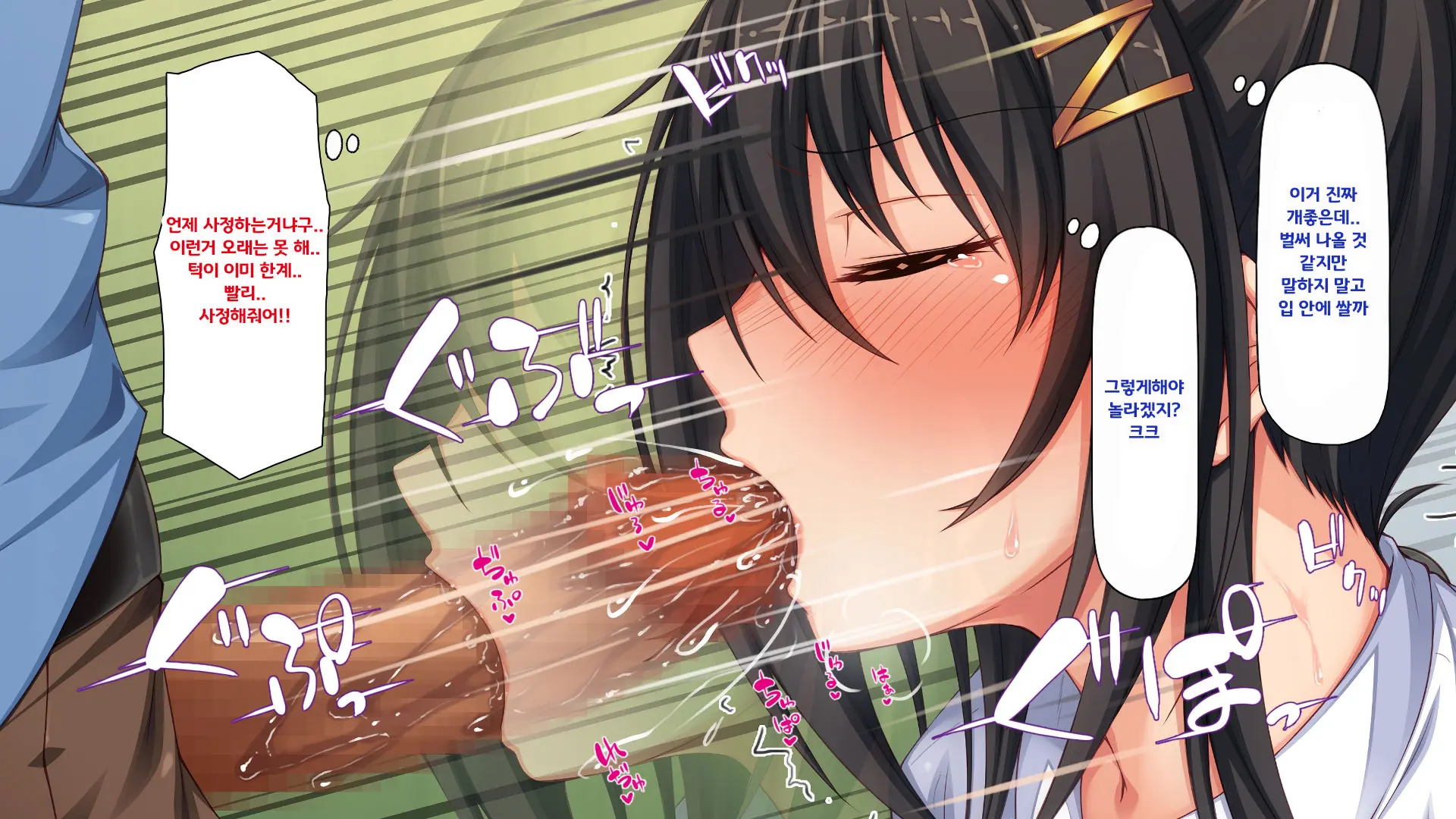Hiki Neet No Boku To Aniyome To Mei No Kozukuri Seikatsu